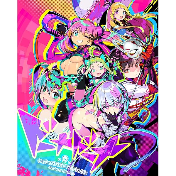 DEARDROPS × キラ⭐︎キラ 直筆サイン入色紙 OVERDRIVE DEARDROPS × キラ⭐︎キラ 直筆サイン入色紙 OVERDRIVE - メルカリ